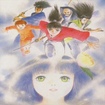 弁慶外伝 沙の章