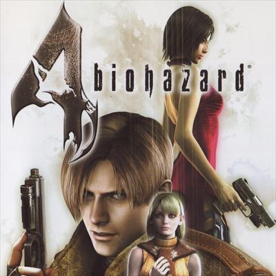 バイオハザード4
