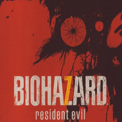 バイオハザード7