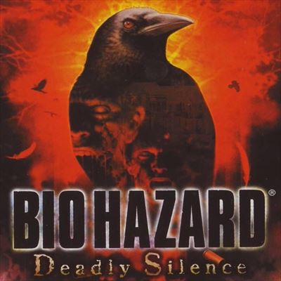 バイオハザード Deadly Silence