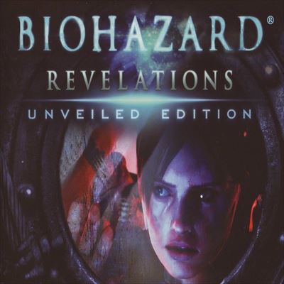 バイオハザード リベレーションズ