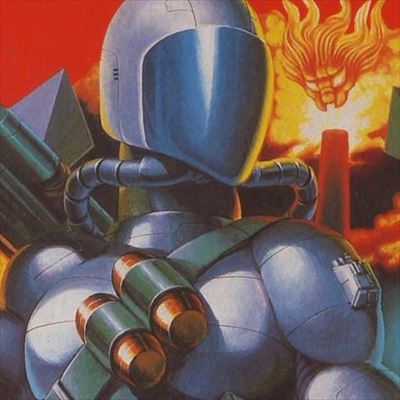 ボンバーキング