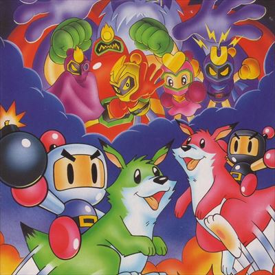 スーパーボンバーマン2