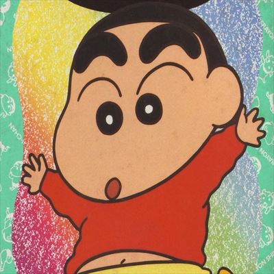 クレヨンしんちゃん 嵐を呼ぶ園児