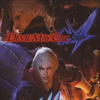 デビルメイクライ4