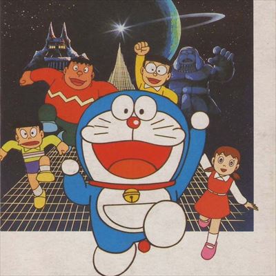 ドラえもん