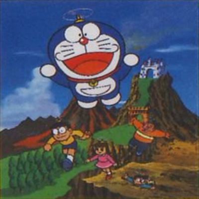 ドラえもん のび太と妖精の国