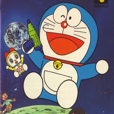 ドラえもん4 のび太と月の王国