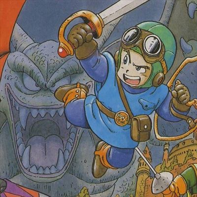 ドラゴンクエスト2