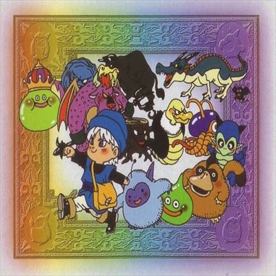 ドラゴンクエストモンスターズ テリーのワンダーランド