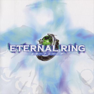 ETERNAL RING エターナルリング