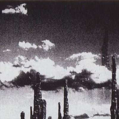 黄金の太陽 失われし時代