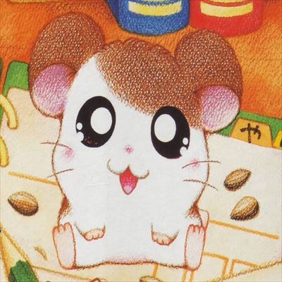 とっとこハム太郎 ともだち大作戦でちゅ