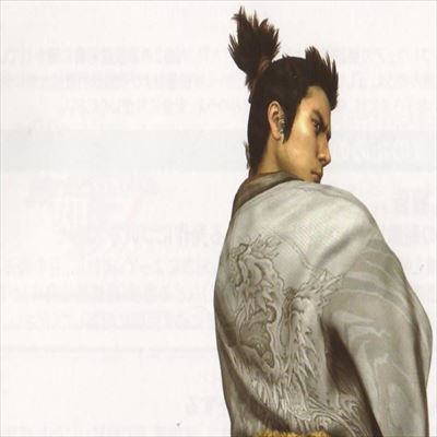 龍が如く 見参! KENZAN