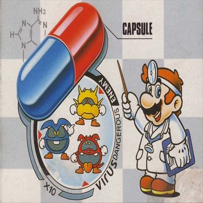 ドクターマリオ