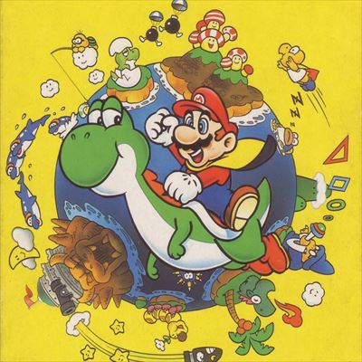 スーパーマリオワールド