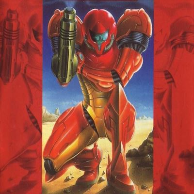 メトロイド2 RETURN OF SAMUS