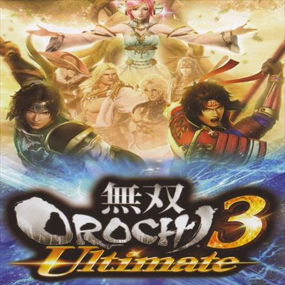 無双OROCHI3 Ultimate