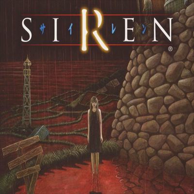 SIREN サイレン