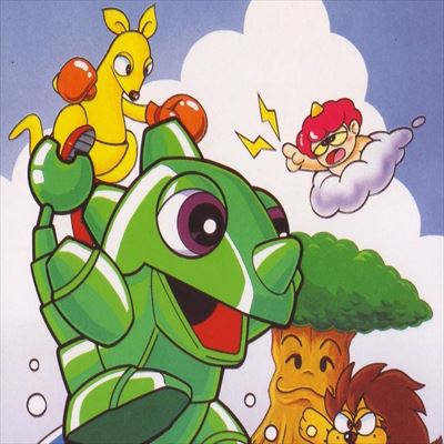 ワギャンランド2