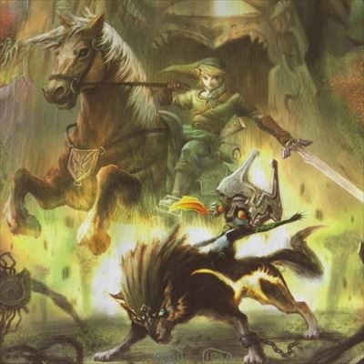 ゼルダの伝説 トワイライトプリンセス